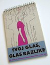 Sveska "Glas razlike"