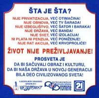 Letak "Prosvetar ili prosjak?" - poruka