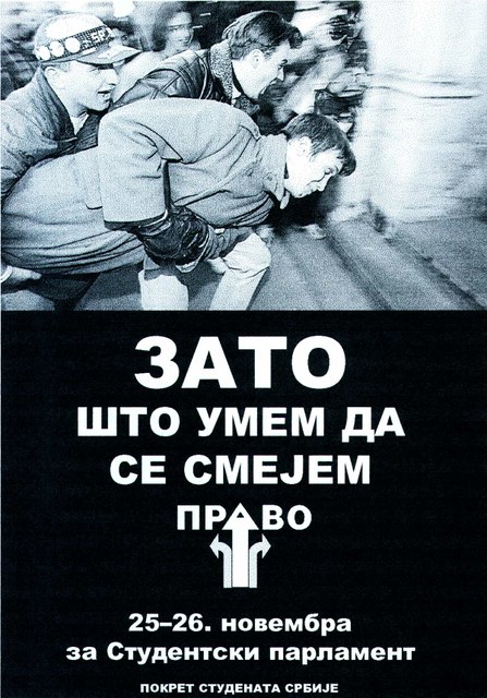 Poster "Zato što umem da se smejem..."