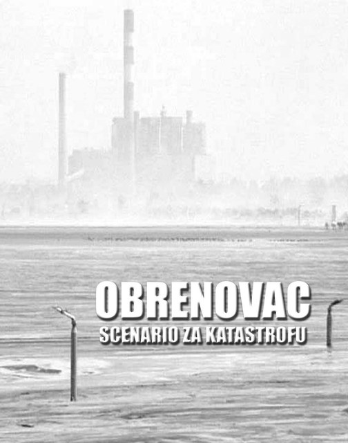 Scenario za katastrofu - poster