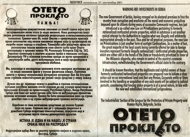 Oglas objavljen na pola strane u dnevnom listu Politika 15. septembra 2001. Tekst: Rastko Šejić, Bogdan Veljković i Vladimir Lešić, prelom: Zoran Mujbegović