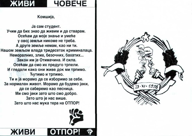 Komšija
