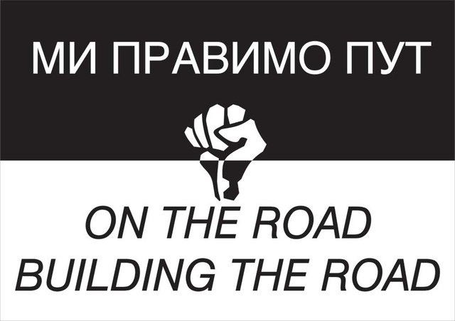 Poster "Mi pravimo put"