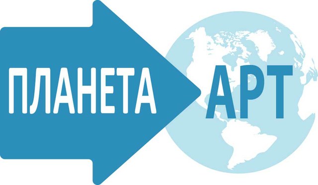 Logo Planeta ART