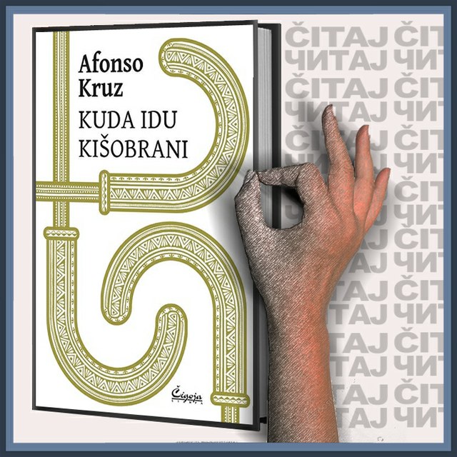 Afonso Kruz - Kuda idu kišobrani (ilustracija)