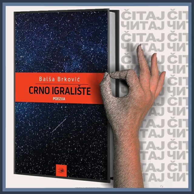 Balša Brković – Crno igralište (ilustracija)