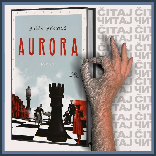 Balša Brković - Aurora (ilustracija)