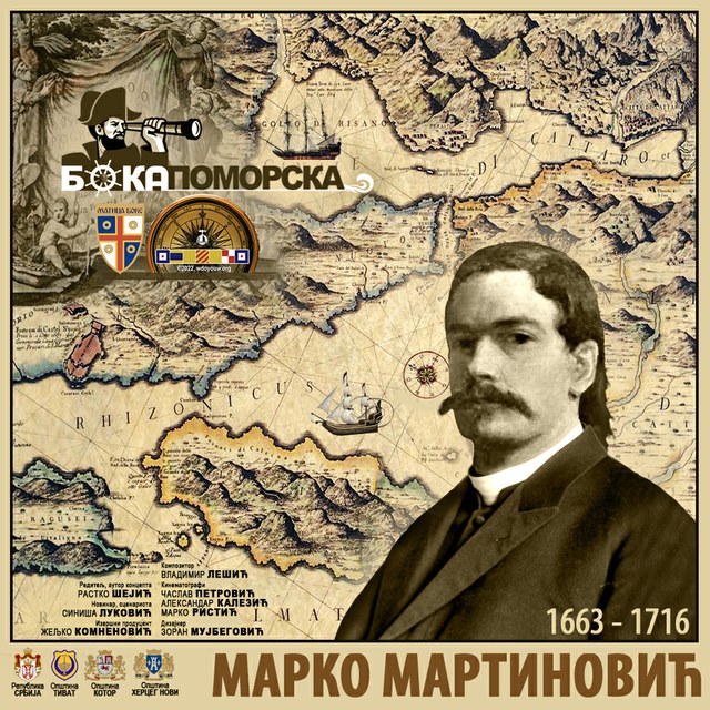 Boka pomorska Marko Martinović - baner