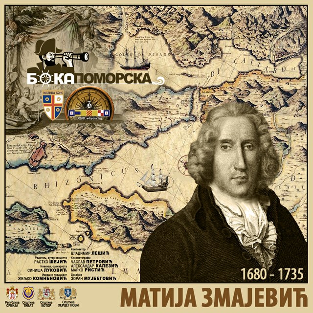 Boka pomorska Matija Zmajevic - baner