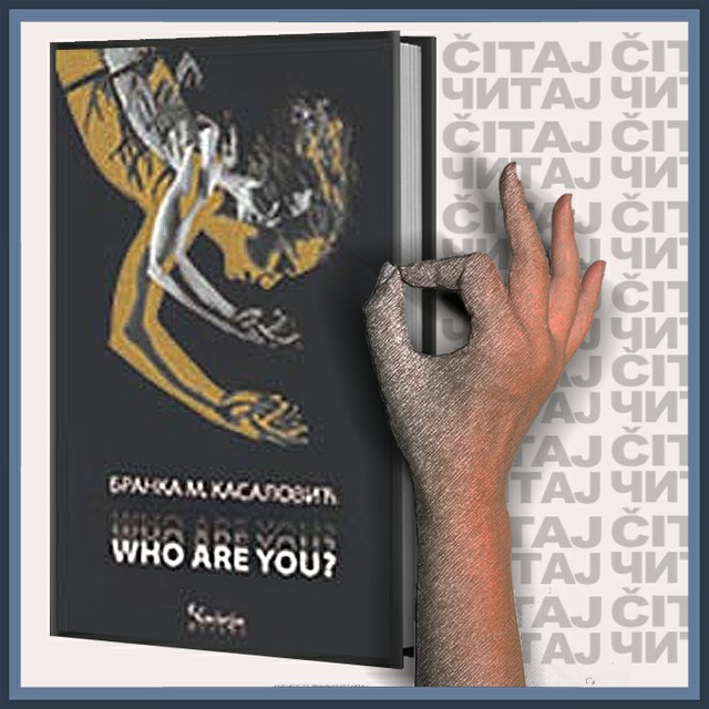 Branka M. Kasalović - Who are you? (ilustracija)