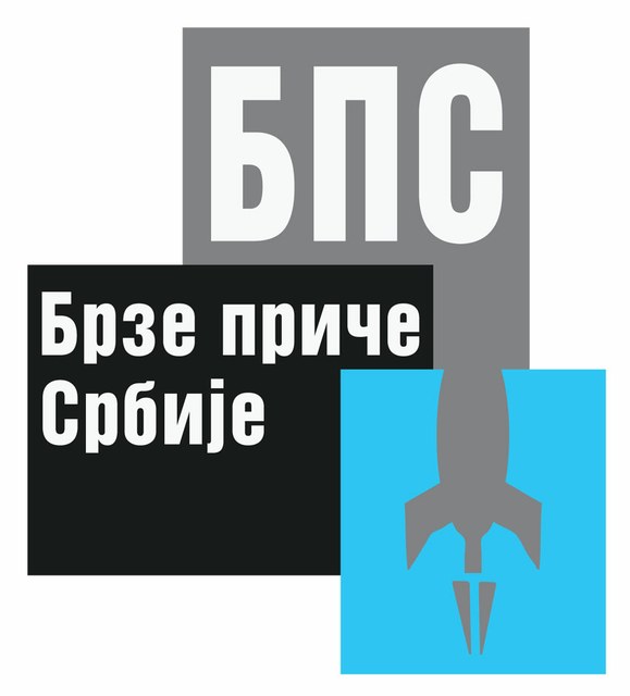 Brze priče Srbije logo