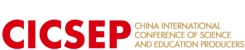 CICSEP LOGO