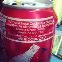 Čini DOBRO Srb konzerva Koka kole