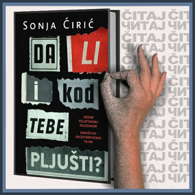 Ćirić Sonja – Da li i kod tebe pljušti (baner)