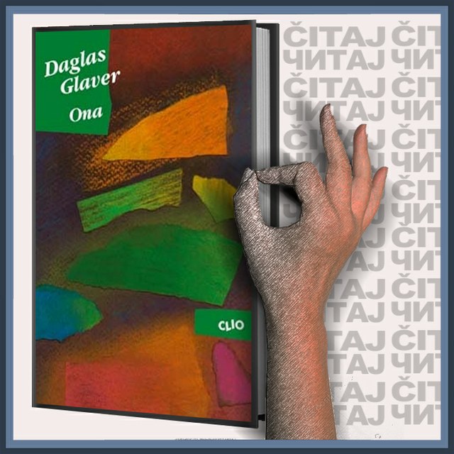 Daglas Glaver - Ona (ilustracija)