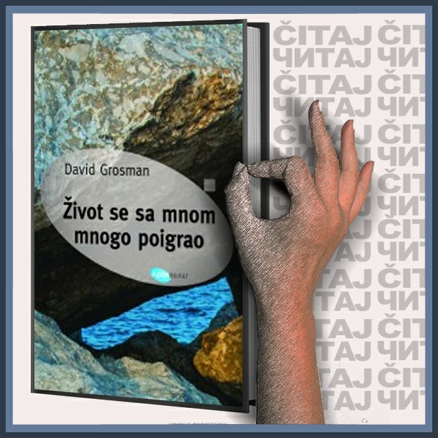 David Grosman - Život se sa mnom mnogo poigrao (ilustracija)