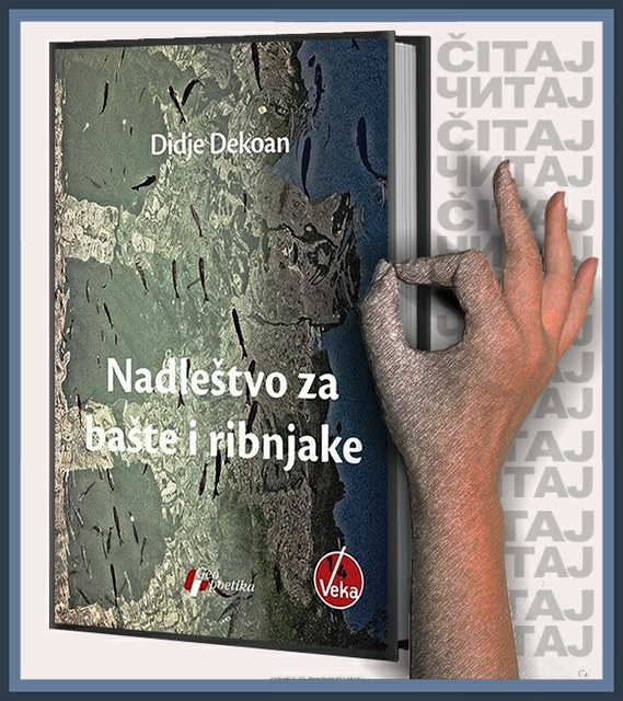 Didje Dekoan - Nadleštvo za bašte i ribnjake (ilustracija)