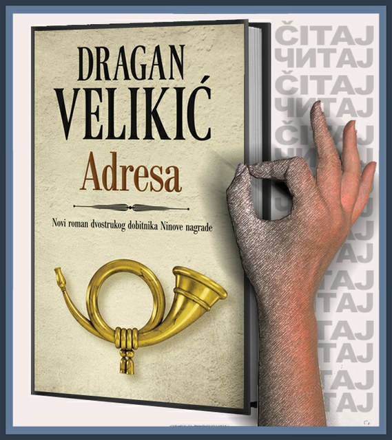Dragan Velikić - Adresa