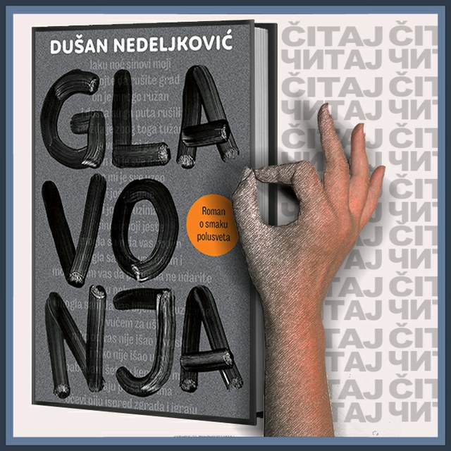 Dušan Nedeljković - Glavonja (ilustracija)