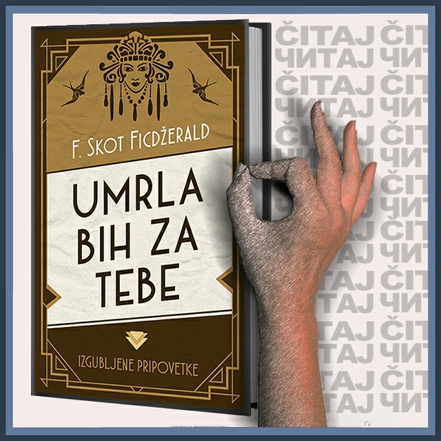 F. Skot Ficdžerald - Umrla bih za tebe (ilustracija)