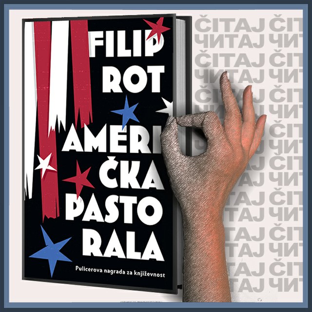 Filip Rot - Američka pastorala (ilustracija)