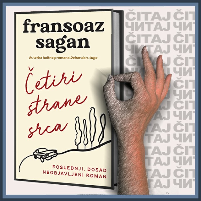 Fransoaz Sagan - Četiri strane srca (ilustracija)