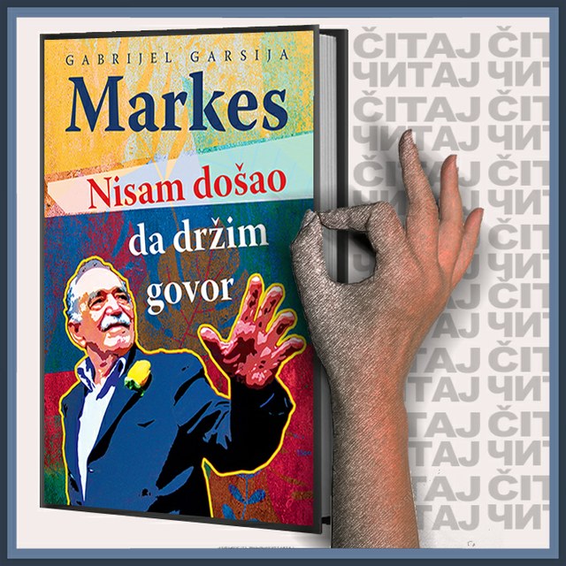 Gabrijel Garsija Markes - Nisam došao da držim govor (ilustracija)