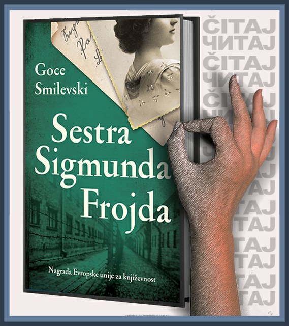 Goce Smilevski - Sestra Sigmunda Frojda (ilustracija)