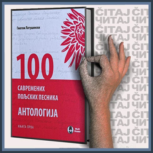 Gžegož Latušinski -100 savremenih poljskih pesnika – Antologija (ilustracija)