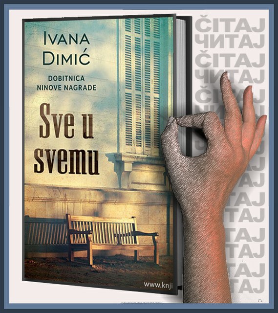 Ivana Dimic - Sve u svemu ilustracija