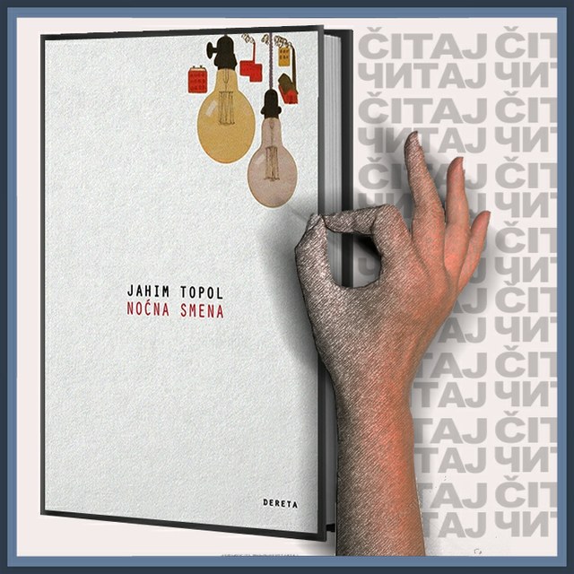Jahim Topol - Noćna smena (ilustracija)