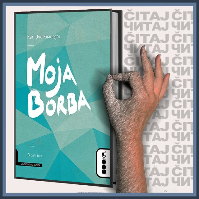 Karl Uve Knausgor - Moja borba (ilustracija)