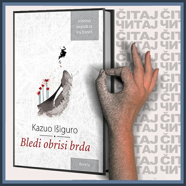 Kazuo Išiguro - Bledi obrisi brda (ilustracija)