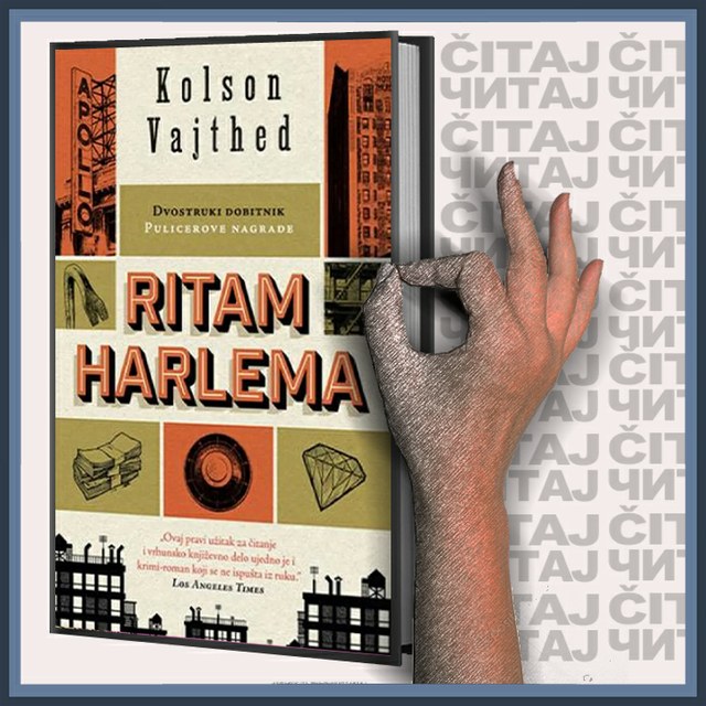 Kolson Vajthed – Ritam Harlema (baner)