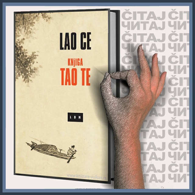 Lao Ce - Knjiga Tao Te (ilustracija)