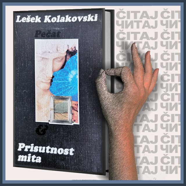 Lešek Kolakovski - Prisutnost mita (ilustracija)