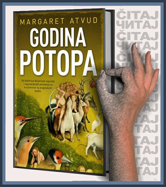 Margaret Atvud - Godina potopa (ilustracija)