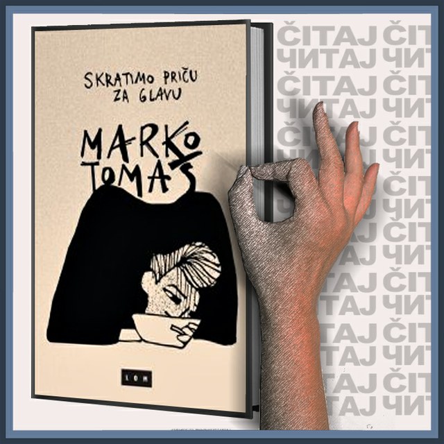 Marko Tomaš - Skratimo priču za glavu (ilustracija)