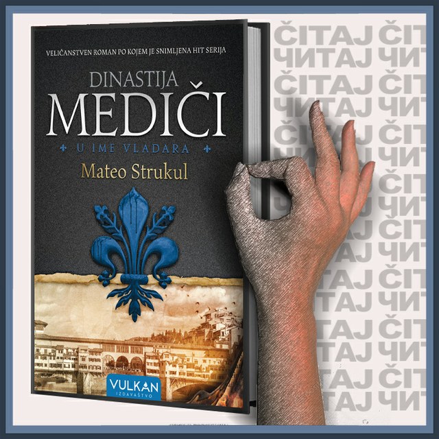 Mateo Strukul - U ime vladara: Dinastija Mediči (ilustracija)