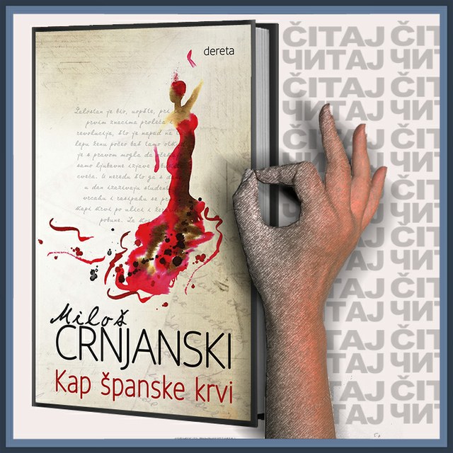 Miloš Crnjanski - Kap španske krvi (ilustracija)
