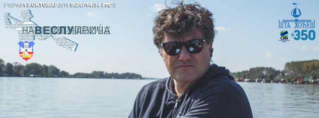 Na veslu priča Dušan Nedeljković baner