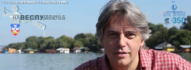Na veslu priča...Goran Gocić baner