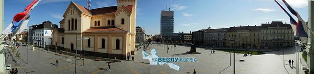 Na veslu priča Zrenjanin panorama by Časlav Petrović