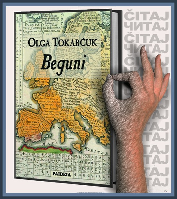 Olga Tokarčuk - Beguni (ilustracija)