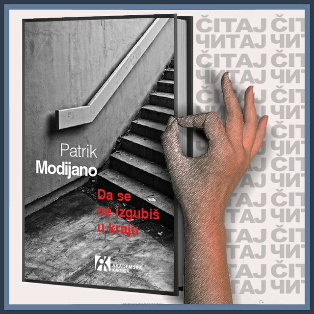 Patrik Modijano - Da se ne izgubiš u kraju (ilustracija)