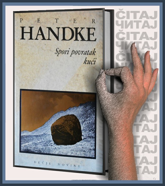 Peter Handke – Spori povratak kući (ilustracija)