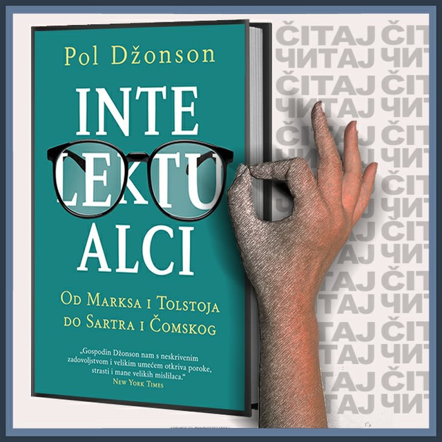 Pol Džonson - Intelektualci (ilustracija)