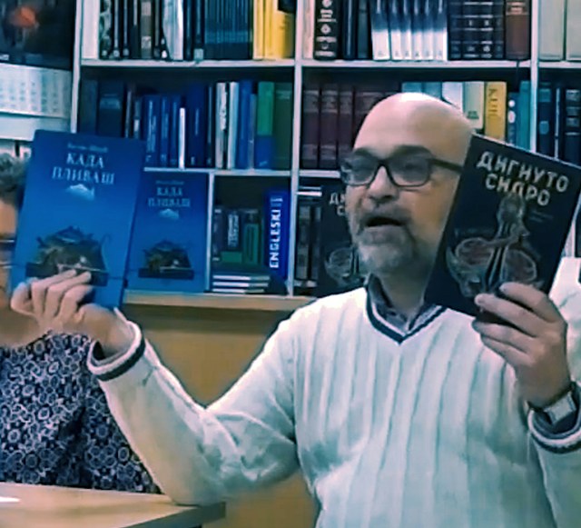 Rastko Jevtović s knjigama, Karaburma