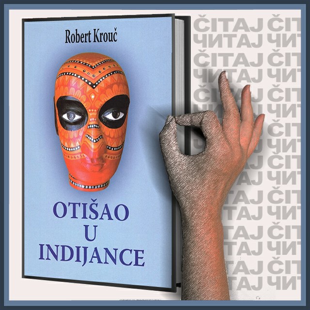 Robert Krouč - Otišao u Indijance (ilustracija)