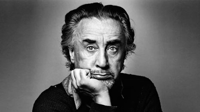 Romain Gary